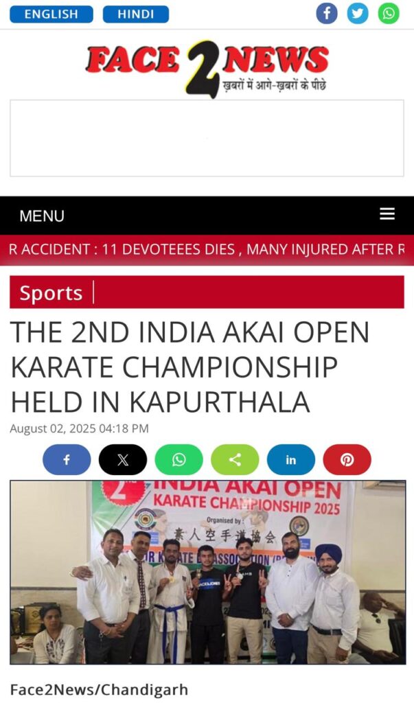 The 2nd India AKAl Open Karate Championship held on July 27, 2025 in Kapurthala,  Budo Kai do Mixed Martial Arts federation of India players have won Medals ( Gold, Silver @ Bronze )