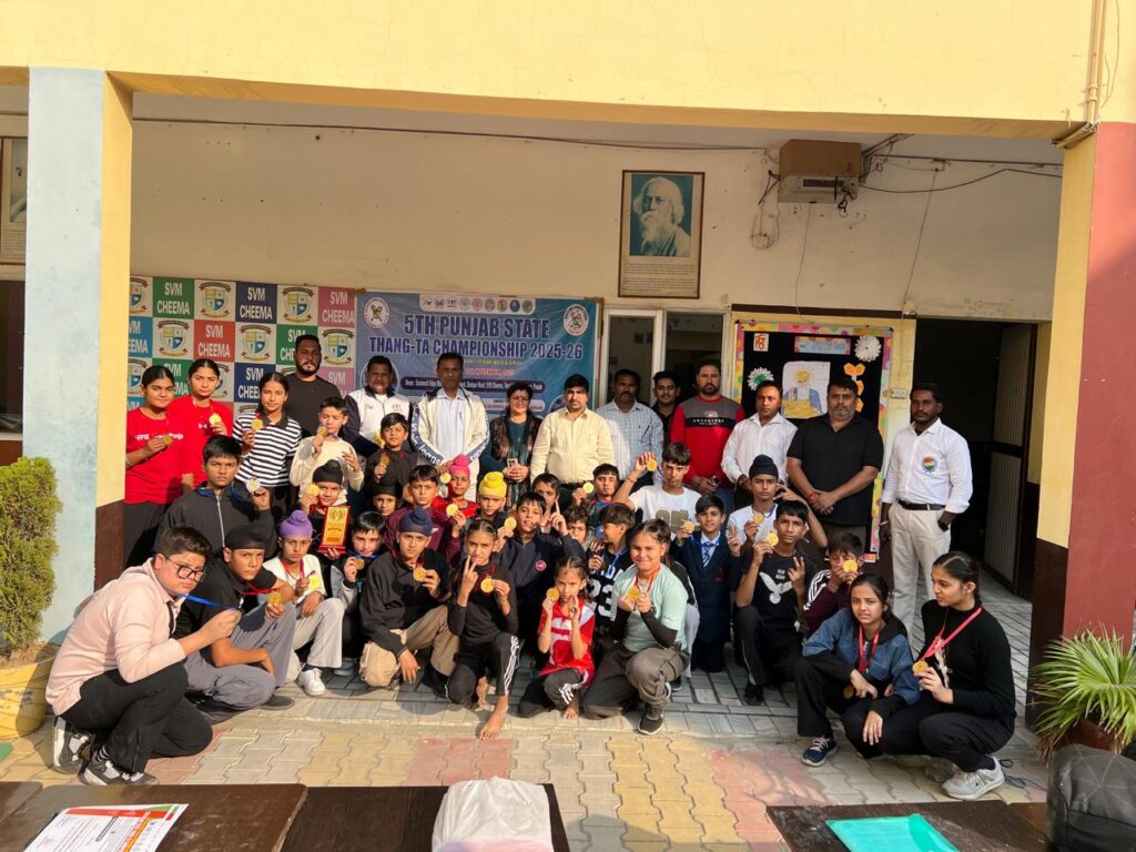 5th Punjab State Thang Ta martial arts Championship 12th to 13th November 2025 at Saraswati Vidya Mandir Senior Secondary School  Cheema Sangrur